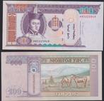 Mongolië 100 Tögrög (1), Ophalen of Verzenden, Los biljet