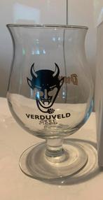 Duvel glas asse, Verzamelen, Biermerken, Ophalen, Zo goed als nieuw, Duvel