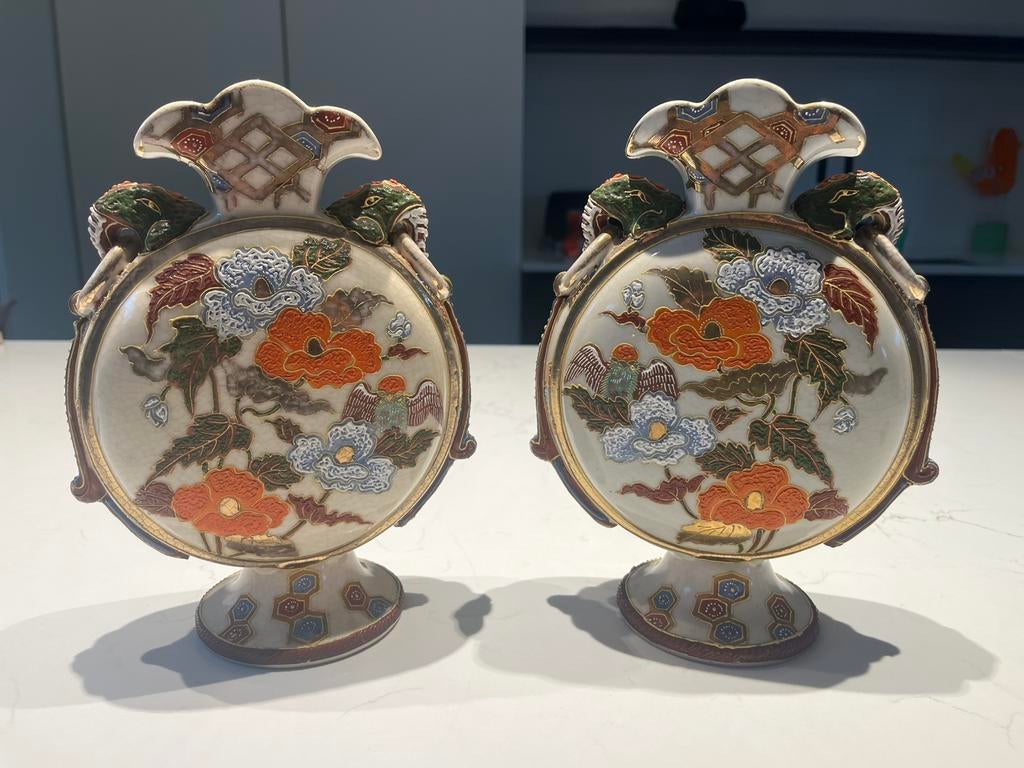 2 vases japonais, Antiquités & Art, Antiquités | Vases, Enlèvement