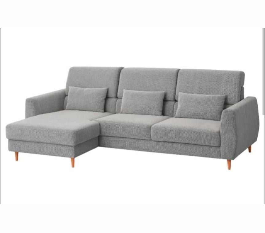 Canapé 3 places + méridienne IKEA SLATORP  tissu gris clair, Enlèvement