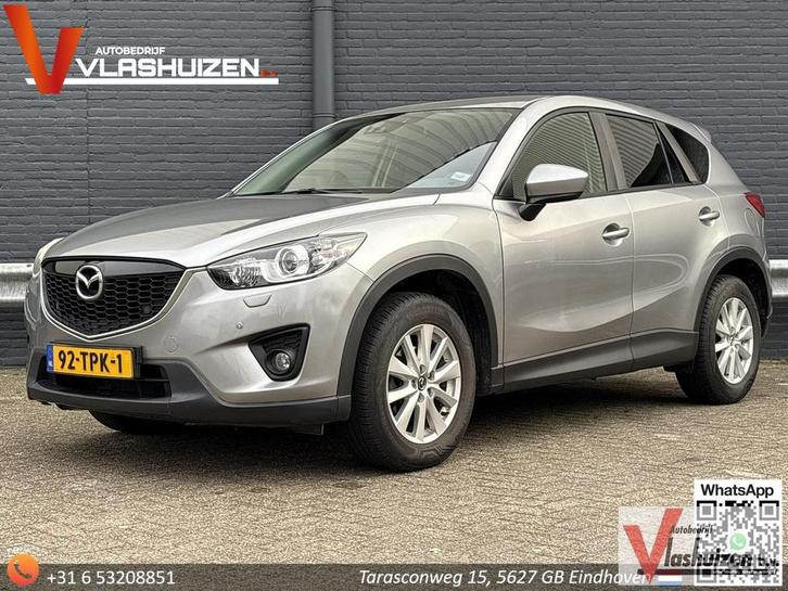 Mazda CX-5 2.0 TS+ Lease Pack 2WD | Climate | Cruise | Navi, Auto's, Mazda, Bedrijf, CX-5, ABS, Adaptieve lichten, Airbags, Alarm