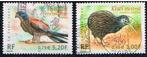 Postzegels uit Frankrijk - K 5567 - vogels, Verzenden, Gestempeld