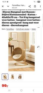 Katten hangmat nieuw, Dieren en Toebehoren, Kattenmanden, Ophalen