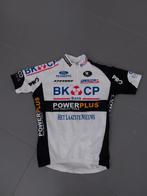 Koerstrui BKCP Powerplus, Ophalen of Verzenden, L