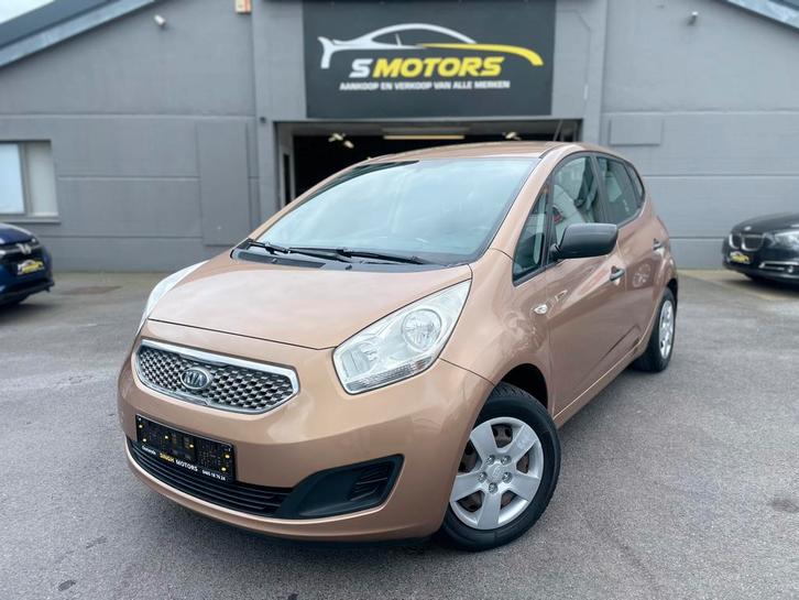 Kia Venga 1.4 benzine | Airco | 1 eigenaar | GARANTIE |, Auto's, Kia, Bedrijf, Te koop, Venga, Airbags, Airconditioning, Centrale vergrendeling