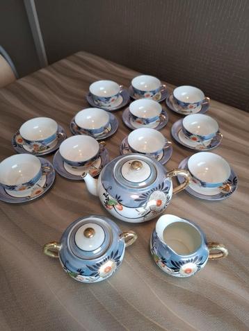 Koffie servies  beschikbaar voor biedingen