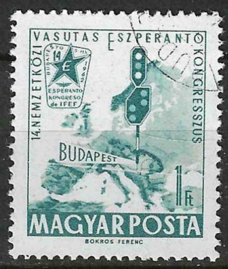 Hongarije 1962 - Yvert 1494 - Esperanto (ST), Postzegels en Munten, Postzegels | Europa | Hongarije, Verzenden