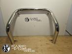 Pushbar Suzuki Grand Vitara SZK692003, Auto-onderdelen, Ophalen of Verzenden, Nieuw, Suzuki
