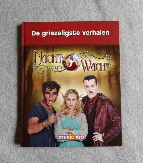 Boek - Nachtwacht - De griezeligste verhalen - €4, Boeken, Kinderboeken | Jeugd | 10 tot 12 jaar, Gelezen, Fictie, Ophalen