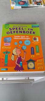 Speel en oefenboek 2de en 3de leerjaar nieuw, Boeken, Ophalen, Nieuw