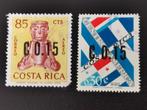 Costa Rica 1964 - avec estampe - Art précolombien, drapeaux, Enlèvement ou Envoi, Affranchi, Amérique centrale