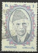 Pakistan 1989 - Yvert 729D - Mohammed Ali Jinnah (ST), Affranchi, Envoi