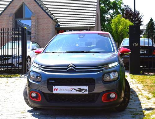 Citroen C3 1.2 PureTech/1st Owner/HISTORY/GARANTIE, Auto's, Citroën, Bedrijf, Te koop, C3, Airconditioning, Bluetooth, Boordcomputer