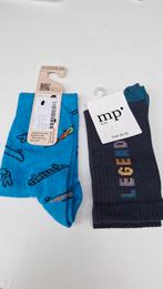 Nieuw 2 paar kousen 0.50€, Kinderen en Baby's, Babykleding | Maat 62, Ophalen of Verzenden