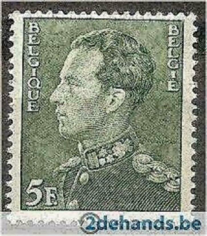 Belgie 1936 - Yvert/OBP 433 - Leopold III - Type Poortm (PF), Postzegels en Munten, Postzegels | Europa | België, Koninklijk huis