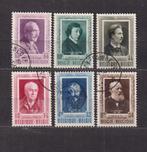 België 1952 Belgische letterkundigen gestempeld, Postzegels en Munten, Postzegels | Europa | België, Gestempeld, Verzenden, Gestempeld