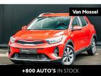 Kia Stonic Urban Edition 1.2 ISG, Autos, Kia, 118 g/km, 4 portes, Entreprise, Boîte manuelle