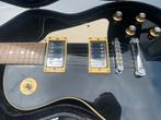 Samick Artist Series Electrische gitaar LP Gibson, Ophalen, Gibson