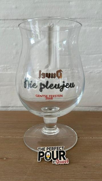 Duvel - Gentse Feesten 2008 beschikbaar voor biedingen