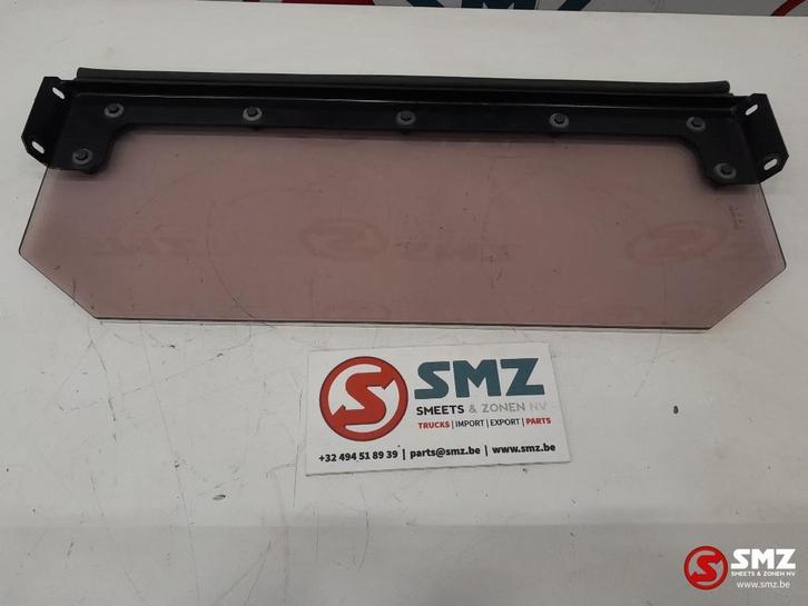 Visor Caterpillar, Zakelijke goederen, Machines en Bouw | Onderdelen