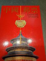 BB12) postzegels china jaarboek 1997  postfris, Postzegels en Munten, Ophalen of Verzenden, Postfris