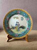 Chinees bord, Ophalen