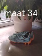 kinder voetbalschoenen, Sport en Fitness, Voetbal, Ophalen, Gebruikt, Schoenen
