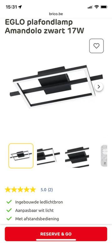 EGLO lamp led modern beschikbaar voor biedingen