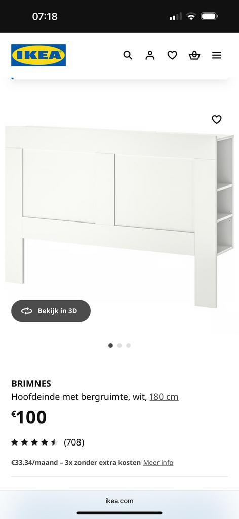 Nieuw(verpakking) Hoofdeinde met bergruimte (Brimnes - Ikea), Huis en Inrichting, Slaapkamer | Bedden, Nieuw, Overige maten, Verstelbaar