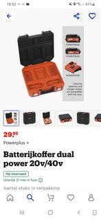 Baterij koffer dual power plus, Doe-het-zelf en Bouw, Ophalen of Verzenden, Zo goed als nieuw