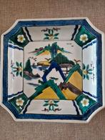 Japans Kutani bord, Antiek en Kunst, Antiek | Porselein, Ophalen of Verzenden