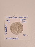 Tibet  1 tangka 1890 kong-par. tangka   AG I !!geres guy, Ophalen of Verzenden