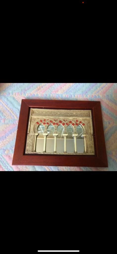 Petit cadre de décoration, Antiquités & Art, Art | Autres Art, Enlèvement ou Envoi