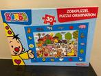 Puzzel Bumba 30 stuks., Kinderen en Baby's, Speelgoed | Kinderpuzzels, Ophalen, 10 tot 50 stukjes, Nieuw, 2 tot 4 jaar