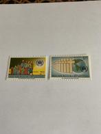Timbres NICARAGUA 423/424**MNH, Ophalen of Verzenden, Postfris
