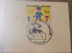 Oude, Belgische postzegel: stempel Posttentoonstelling 1970, Postzegels en Munten, Met stempel, Frankeerzegel, Ophalen of Verzenden