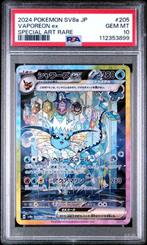 Vaporeon ex (JP – PSA 10) 205/187 | RareCards, Verzenden, Nieuw, Losse kaart, Foil