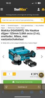 Makita DGA506RTJ 18v Haakse slijper, Ophalen of Verzenden, Nieuw