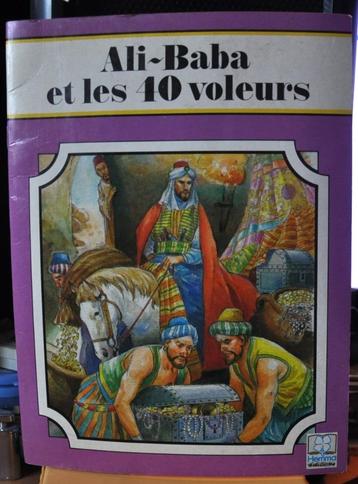 livre d'enfant ali-baba et les 40 voleurs (x2033)