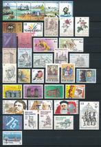 België volledige jaargang 1988 postfris, Postzegels en Munten, Postzegels | Europa | België, Overig, Ophalen of Verzenden, Orginele gom
