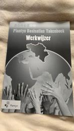 Platyn basisatlas takenboek, Ophalen, Nieuw