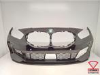 Pare-chocs avant d'origine BMW F40 M Performance 6xpdc, Petuelring 130
80788  Munich, DE, Pare-chocs, Info@bmw.de, Utilisé