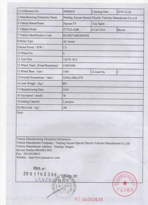 WAGEN ELECTRISCH, Auto's, Overige Auto's, Particulier, Achteruitrijcamera, Airconditioning, Centrale vergrendeling, Elektrische koffer