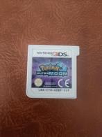 Pokémon Ultra Moon, Games en Spelcomputers, Games | Nintendo 2DS en 3DS, Ophalen of Verzenden, Zo goed als nieuw