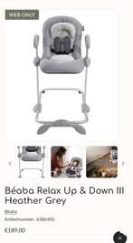 beaba relax, Wipstoel, Met gordel(s) of riempje(s), Zo goed als nieuw, Ophalen