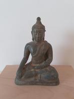 Statue en bronze de Bouddha (007), Verzenden