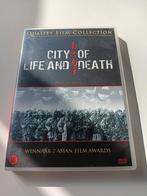 City of life and death dvd, Ophalen of Verzenden, Zo goed als nieuw