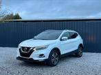Nissan Qashqai 1.2Tce 40.000km !, Entreprise, Achat, Qashqai