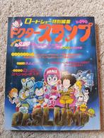 Dr Slump Art Book Road show 1982 Dragonball Toriyama, Ophalen of Verzenden, Gebruikt