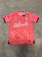 Maillot Palestine rose taille M, Maat M, Ophalen of Verzenden, Zo goed als nieuw, Shirt